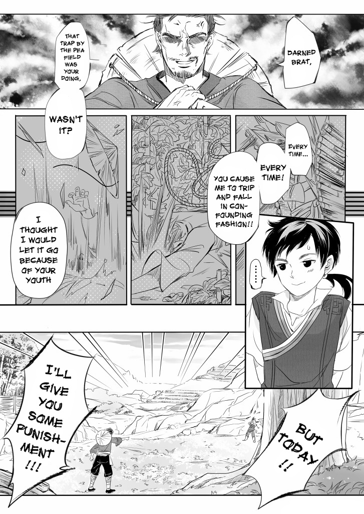 Xuan Yuan-Sword Legend: The Gate Of Firmament - Vol.1 Chapter 3: Chapter Of Sikong Yu - Childhood Anecdotes