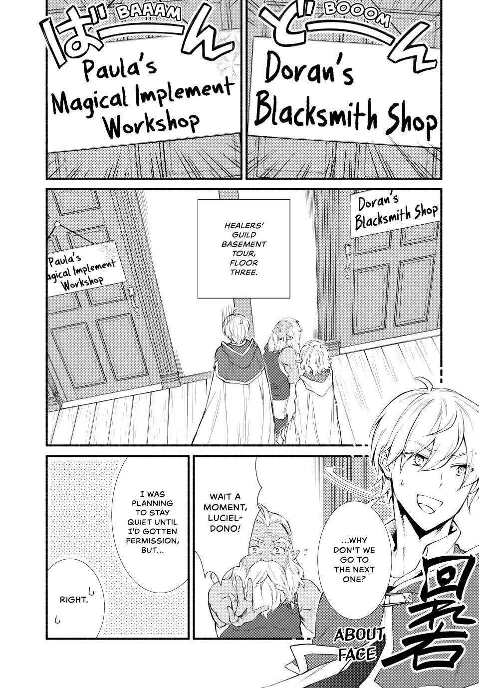 The Great Cleric - Chapter 51