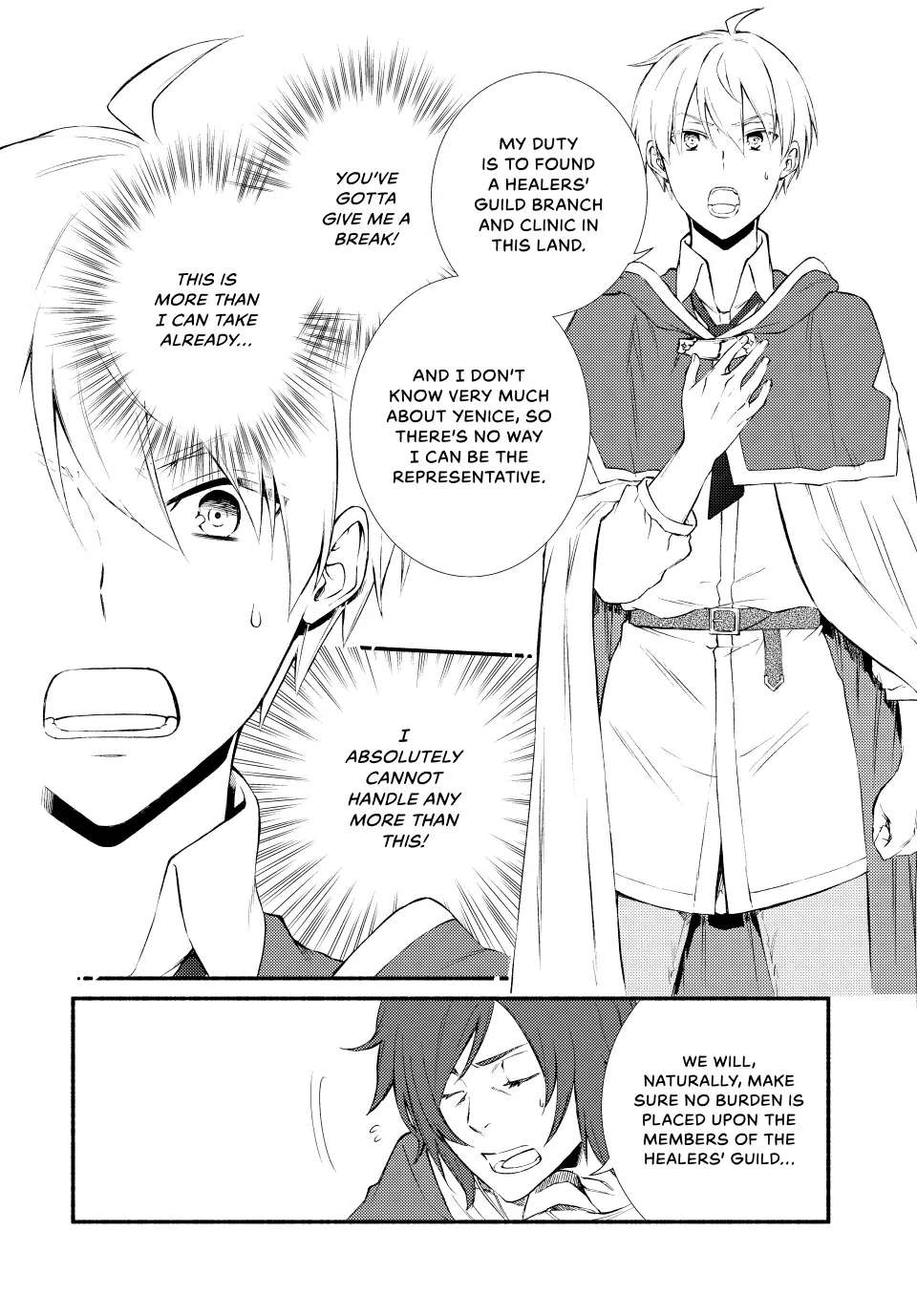 The Great Cleric - Chapter 62