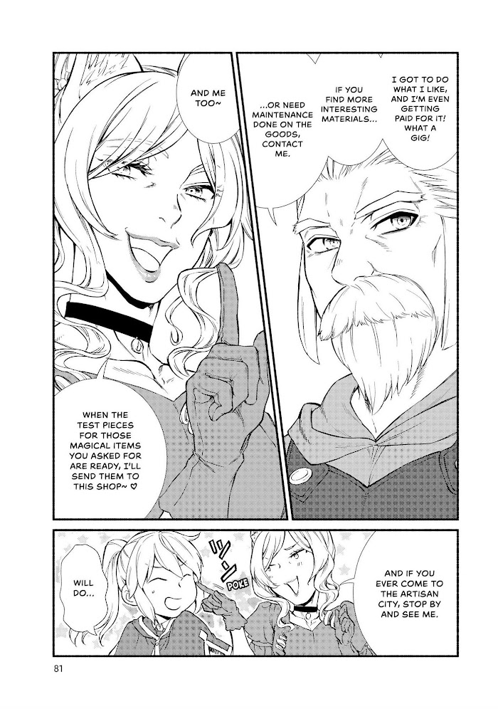 The Great Cleric - Chapter 41