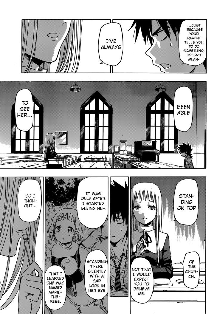 Shinigamihime No Saikon (Novel) - Chapter 1 : Marie-Thérèse Charlotte