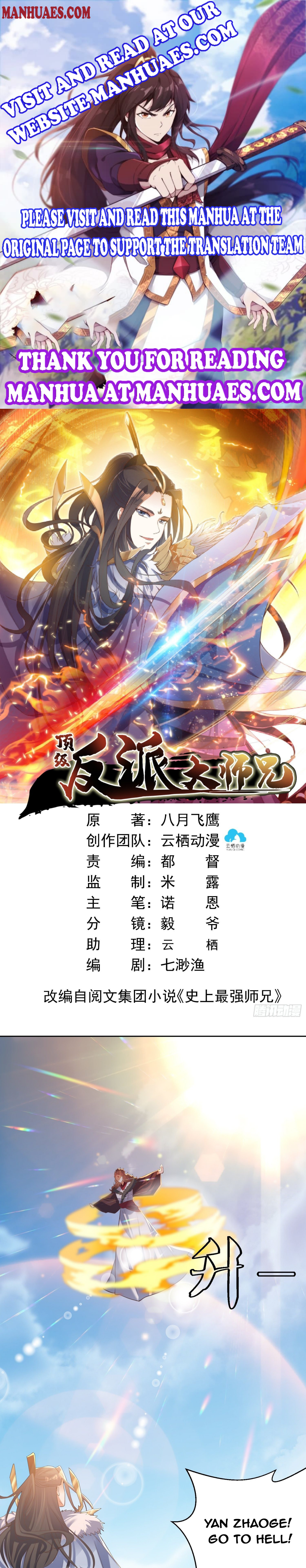 Rebirth Of The Top Villain - Chapter 26