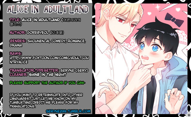 Eoleunnalaui Alice - Chapter 3