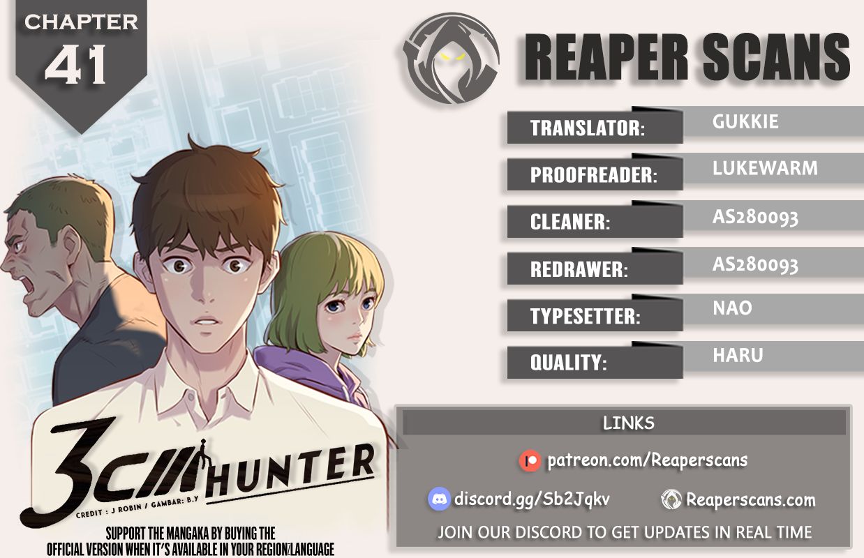 3Cm Hunter - Chapter 41