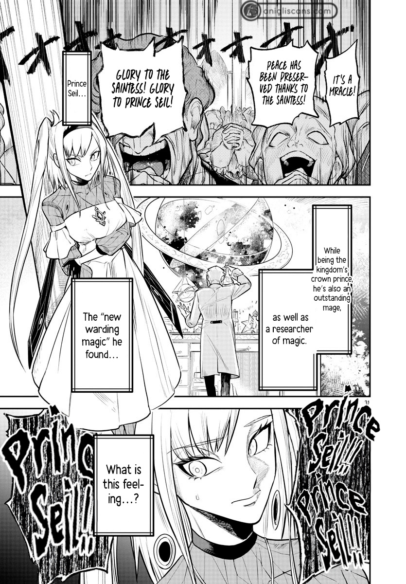 Fukushuu Hime Lola - Onee-Sama Wo Ikenie Ni Shita Kono Kuni Wa Mou Iranai - Chapter 1