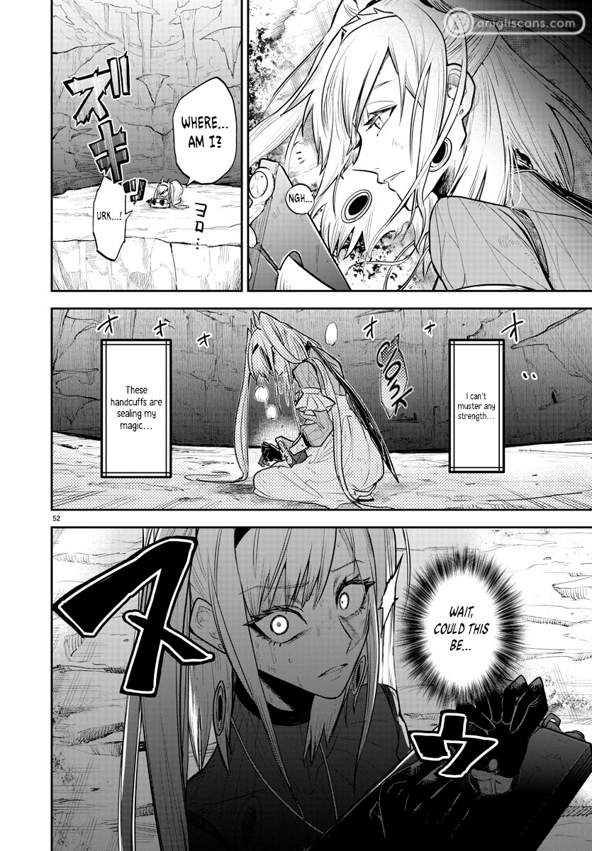 Fukushuu Hime Lola - Onee-Sama Wo Ikenie Ni Shita Kono Kuni Wa Mou Iranai - Chapter 1