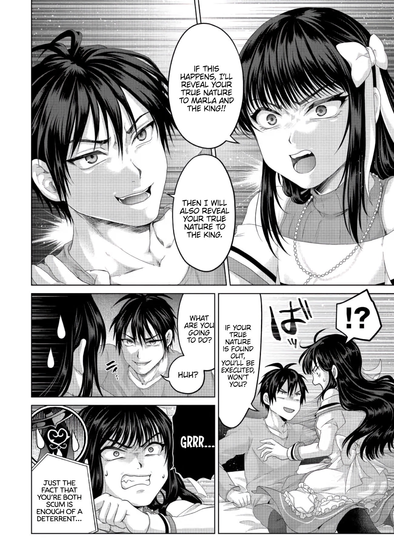 Fukushuu Hime Lola - Onee-Sama Wo Ikenie Ni Shita Kono Kuni Wa Mou Iranai - Chapter 2