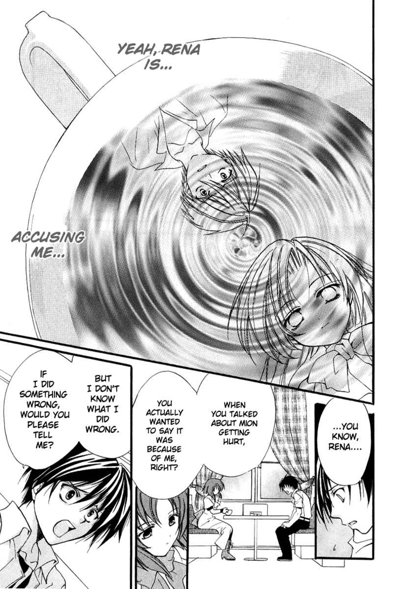 Higurashi No Naku Koro Ni - Watanagashi-Hen - Vol.1 Chapter 4: Angel Attack Defence Battle