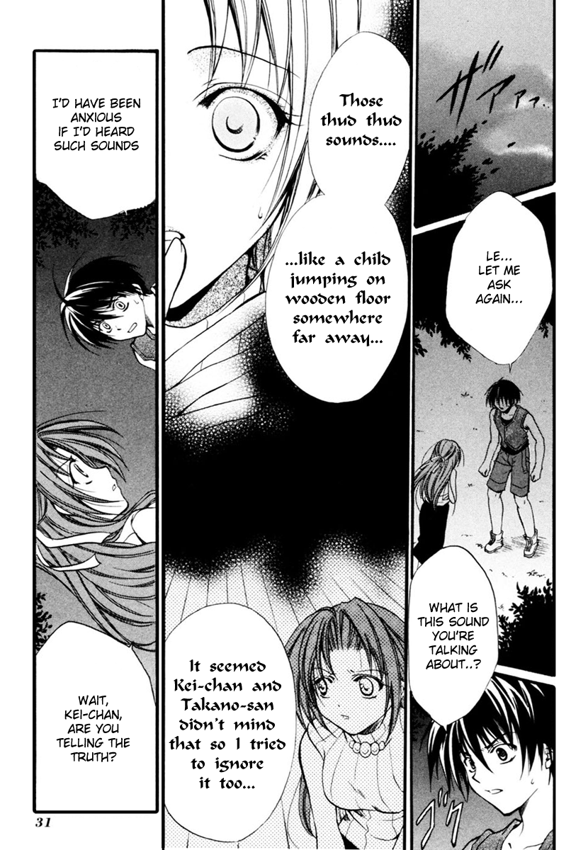 Higurashi No Naku Koro Ni - Watanagashi-Hen - Vol.2 Chapter 6: Ritual Tools Temple