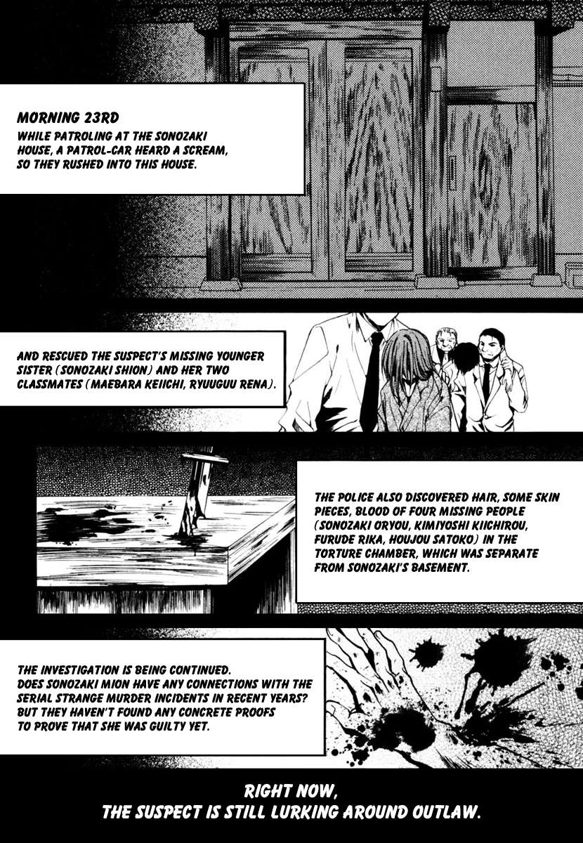 Higurashi No Naku Koro Ni - Watanagashi-Hen - Vol.2 Chapter 12: Epilogue - Last Wish