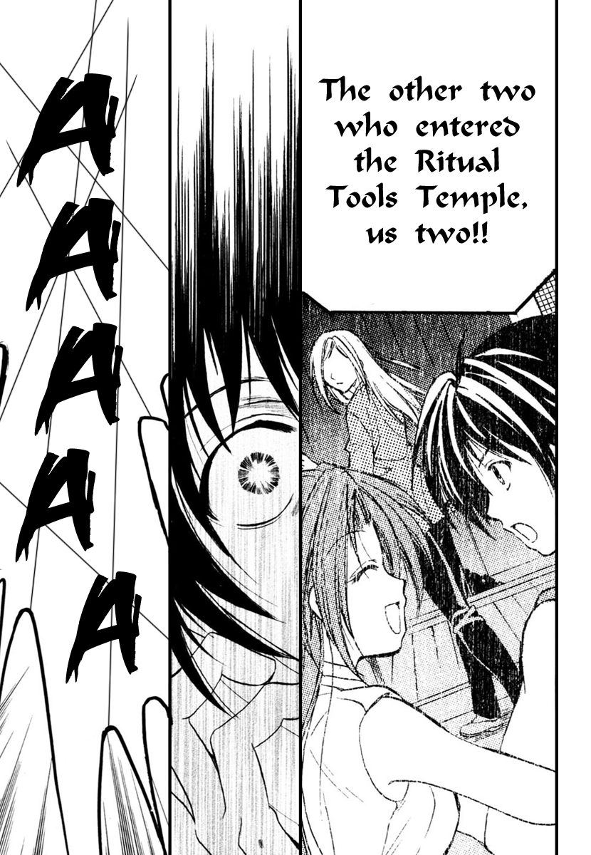 Higurashi No Naku Koro Ni - Watanagashi-Hen - Vol.2 Chapter 8: Demoned Away