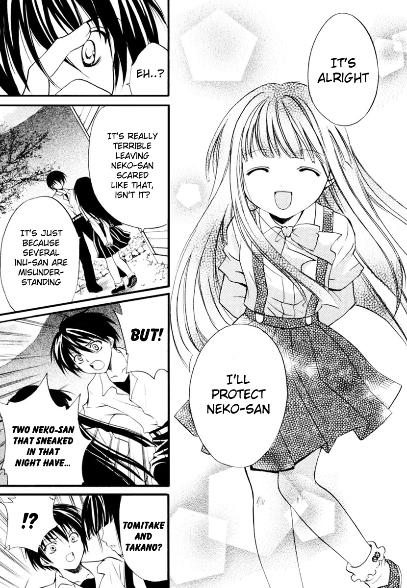 Higurashi No Naku Koro Ni - Watanagashi-Hen - Vol.2 Chapter 8: Demoned Away