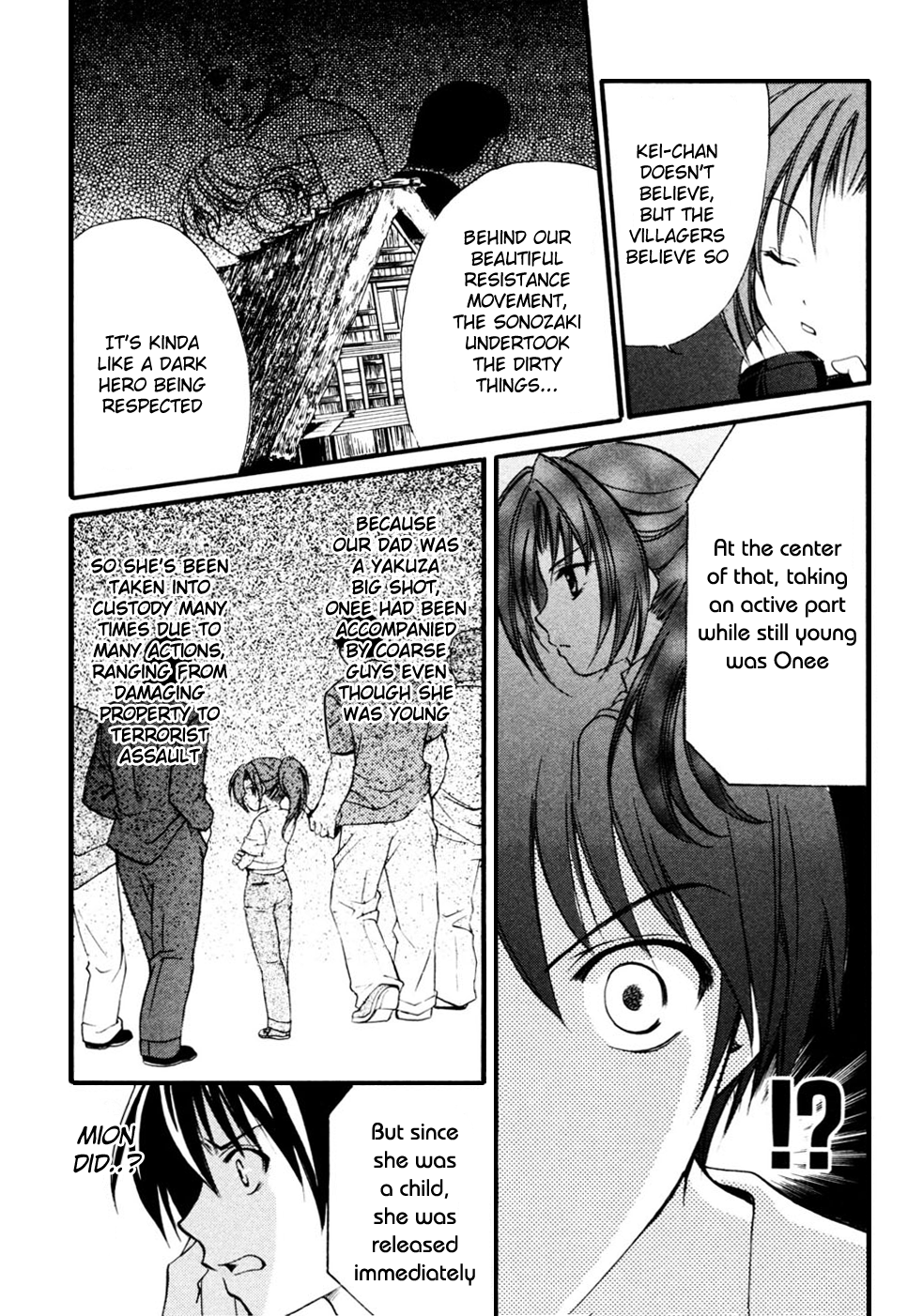 Higurashi No Naku Koro Ni - Watanagashi-Hen - Vol.2 Chapter 8: Demoned Away