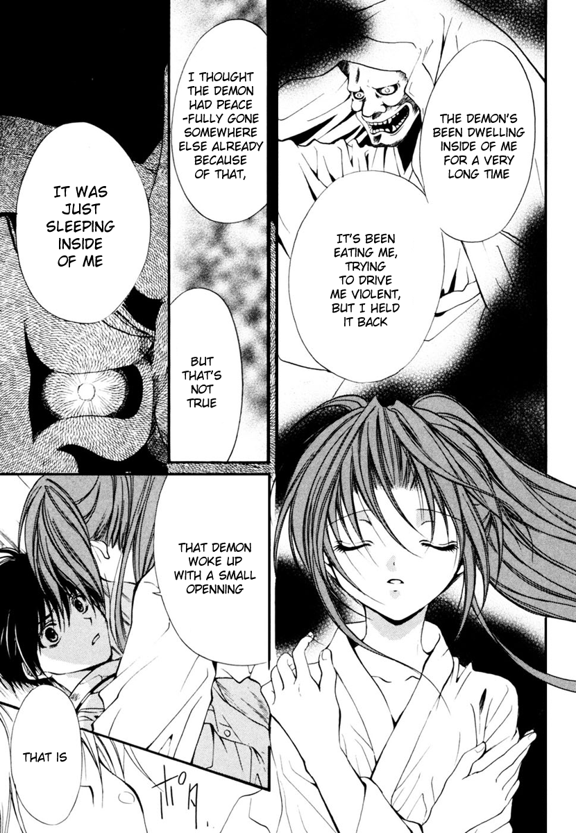 Higurashi No Naku Koro Ni - Watanagashi-Hen - Vol.2 Chapter 11: Demon