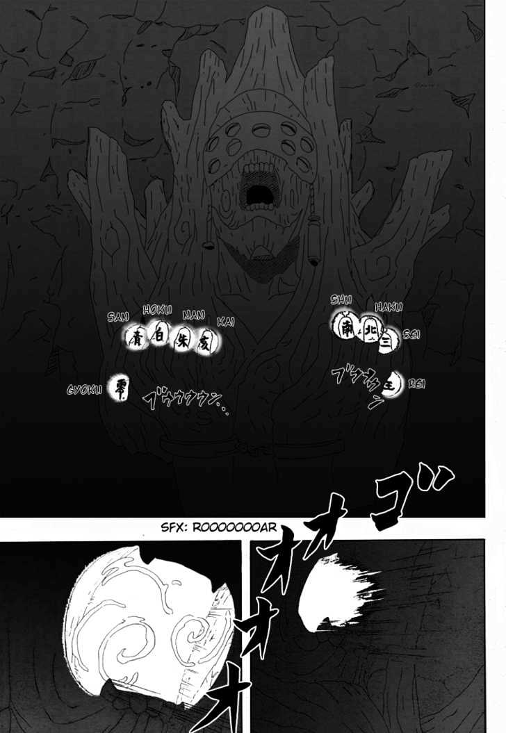 Naruto - Vol.29 Chapter 255 : Approaching...!!