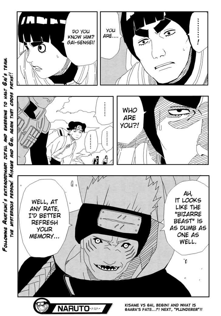 Naruto - Vol.29 Chapter 255 : Approaching...!!