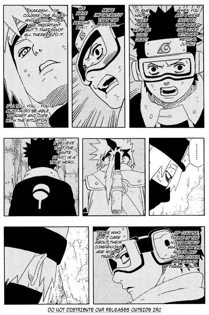 Naruto - Vol.27 Chapter 242 : Gaiden4: Crybaby Ninja