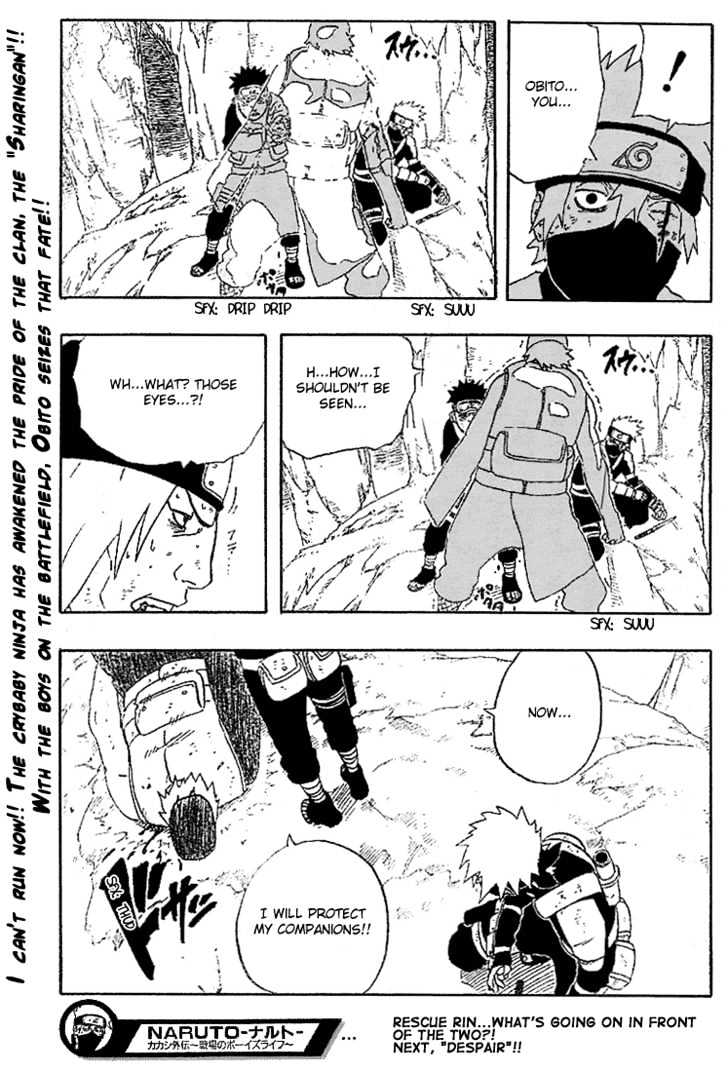 Naruto - Vol.27 Chapter 242 : Gaiden4: Crybaby Ninja