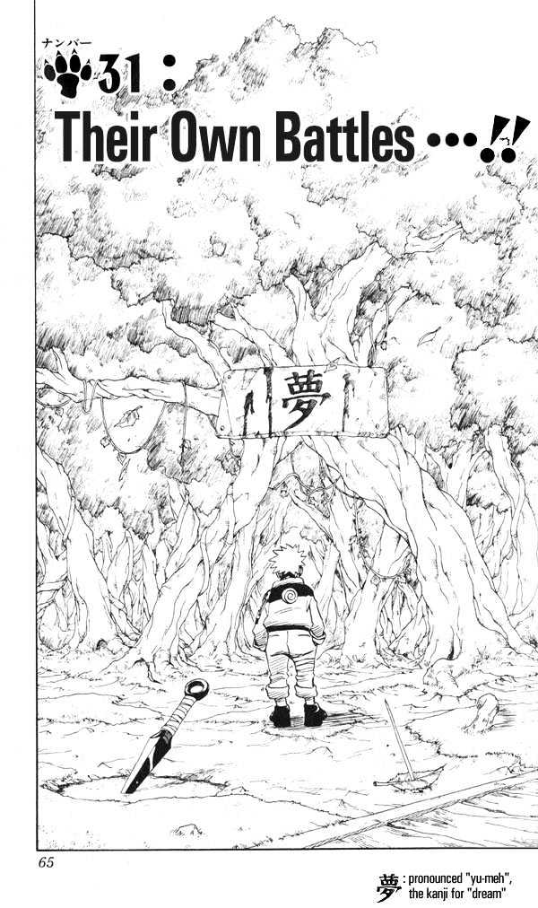 Naruto - Vol.4 Chapter 31 : Their Own Battles...!!