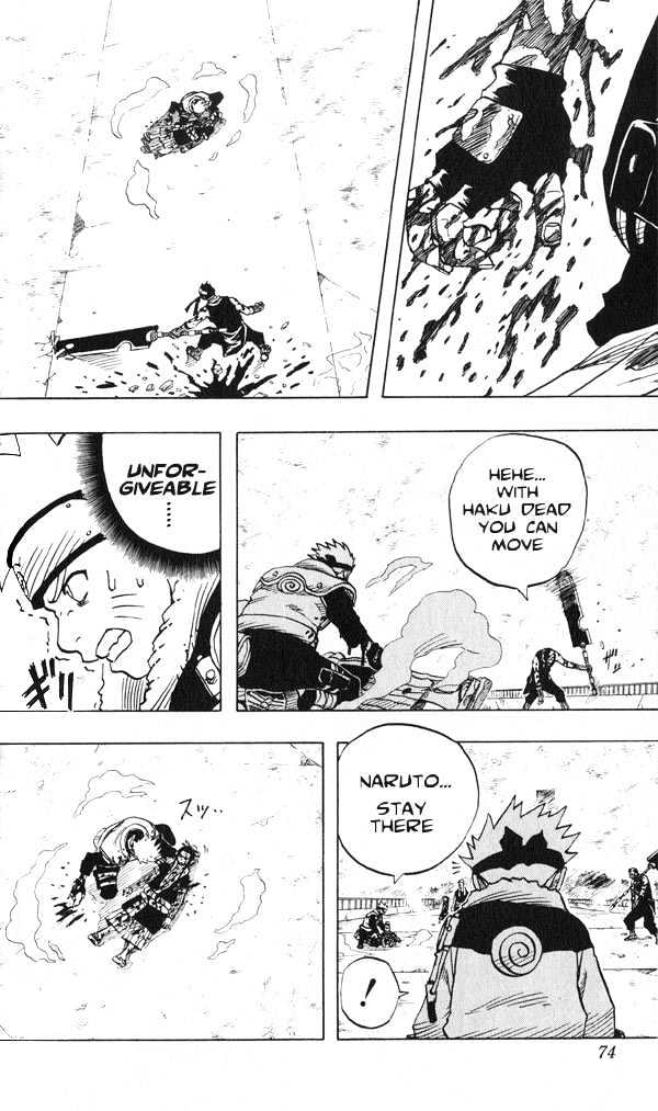 Naruto - Vol.4 Chapter 31 : Their Own Battles...!!