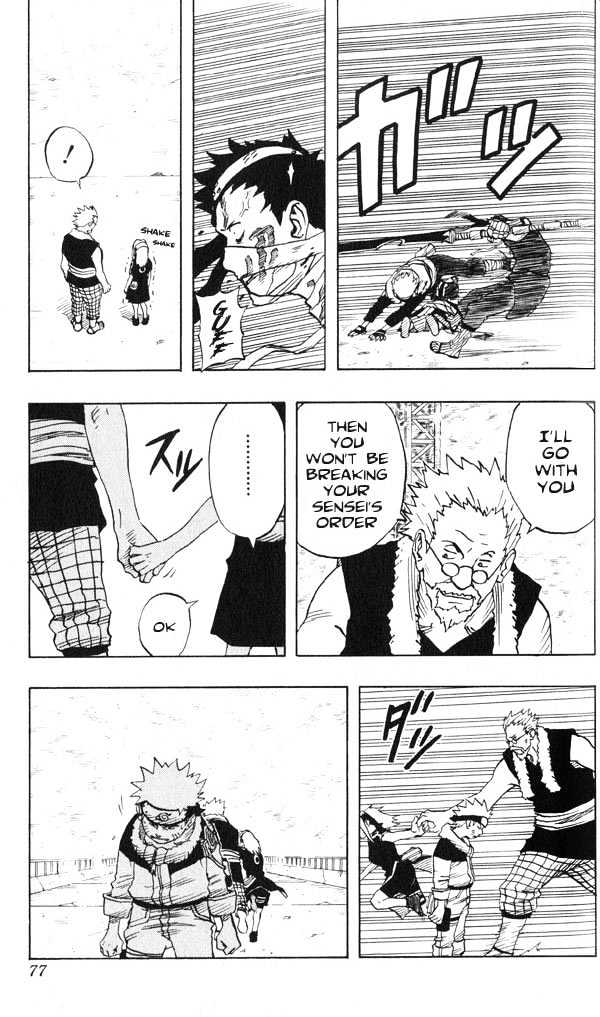 Naruto - Vol.4 Chapter 31 : Their Own Battles...!!