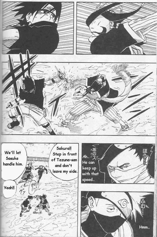 Naruto - Vol.3 Chapter 24 : Speed