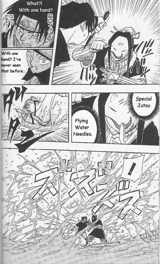 Naruto - Vol.3 Chapter 24 : Speed