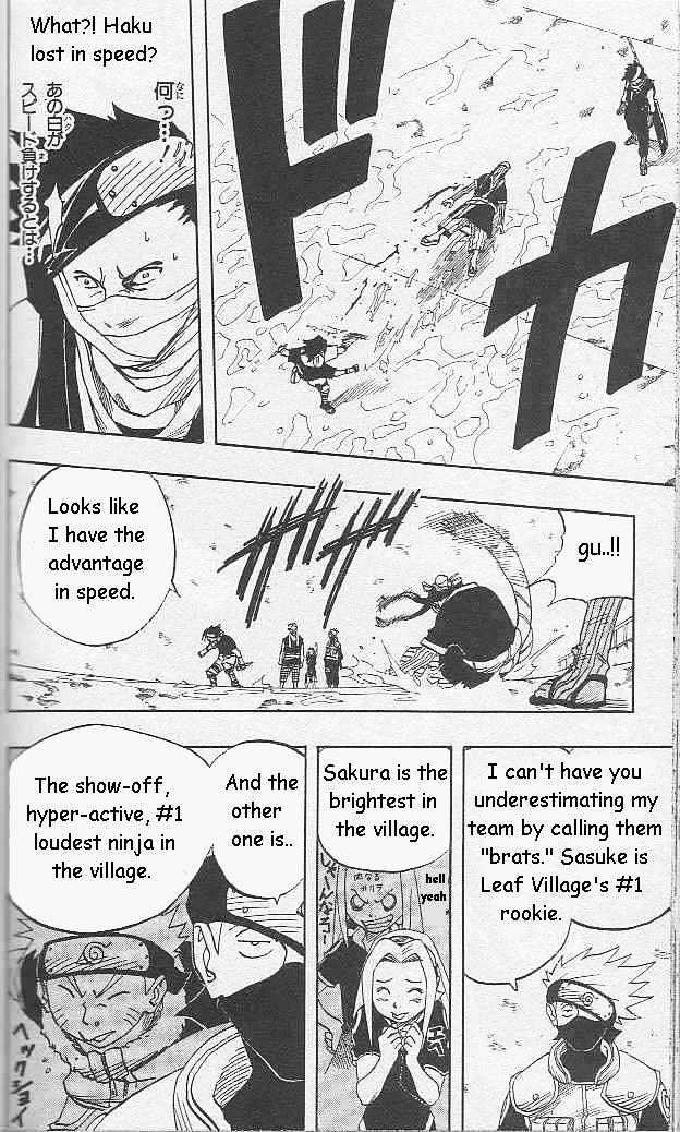 Naruto - Vol.3 Chapter 24 : Speed