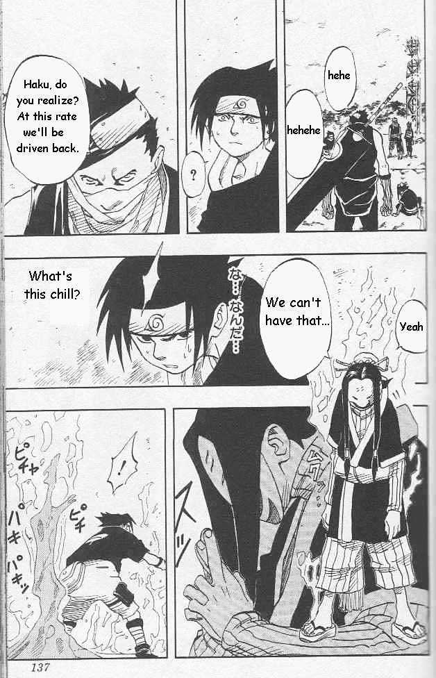 Naruto - Vol.3 Chapter 24 : Speed