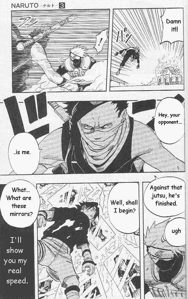 Naruto - Vol.3 Chapter 24 : Speed