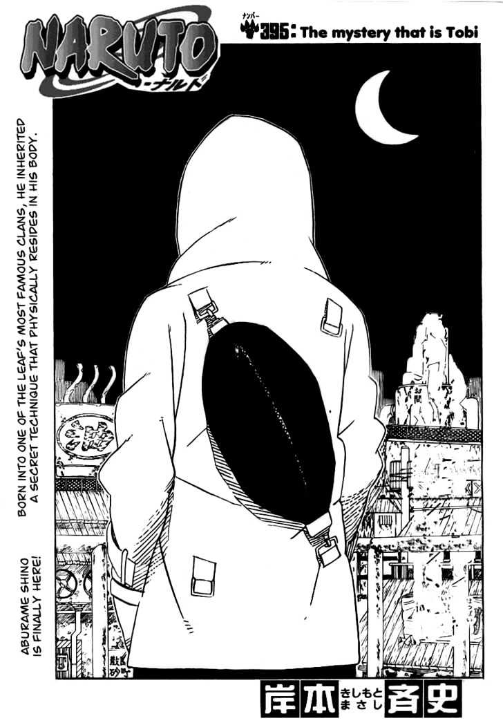 Naruto - Vol.43 Chapter 395 : The Mystery That Is Tobi