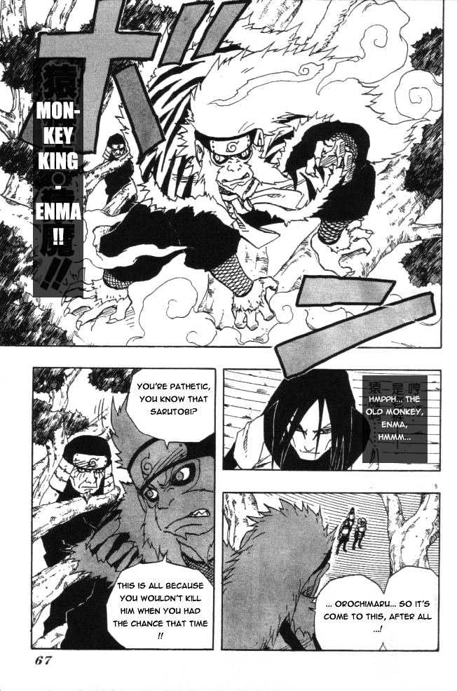 Naruto - Vol.14 Chapter 120 : Konoha Kuzushi