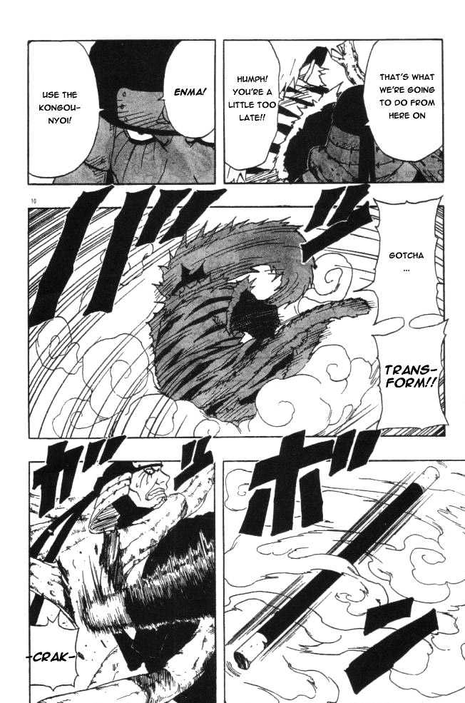 Naruto - Vol.14 Chapter 120 : Konoha Kuzushi