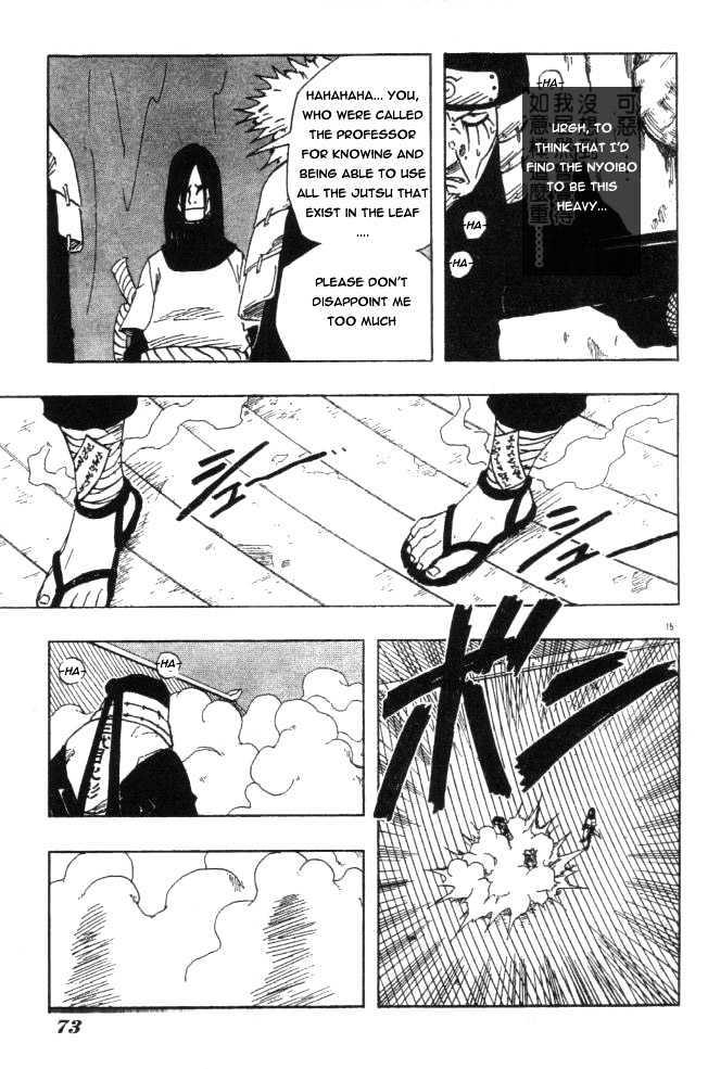 Naruto - Vol.14 Chapter 120 : Konoha Kuzushi