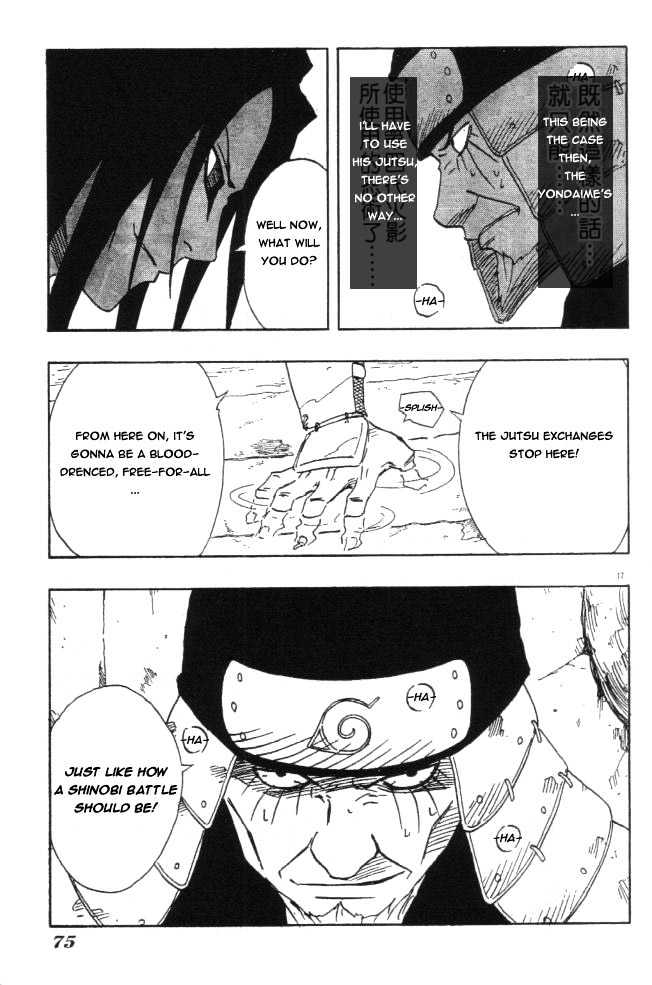 Naruto - Vol.14 Chapter 120 : Konoha Kuzushi