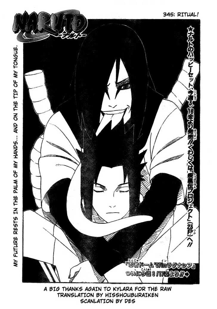 Naruto - Vol.38 Chapter 345 : Ritual