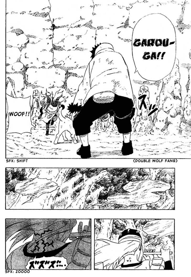 Naruto - Vol.23 Chapter 203 : Sakon's Secret