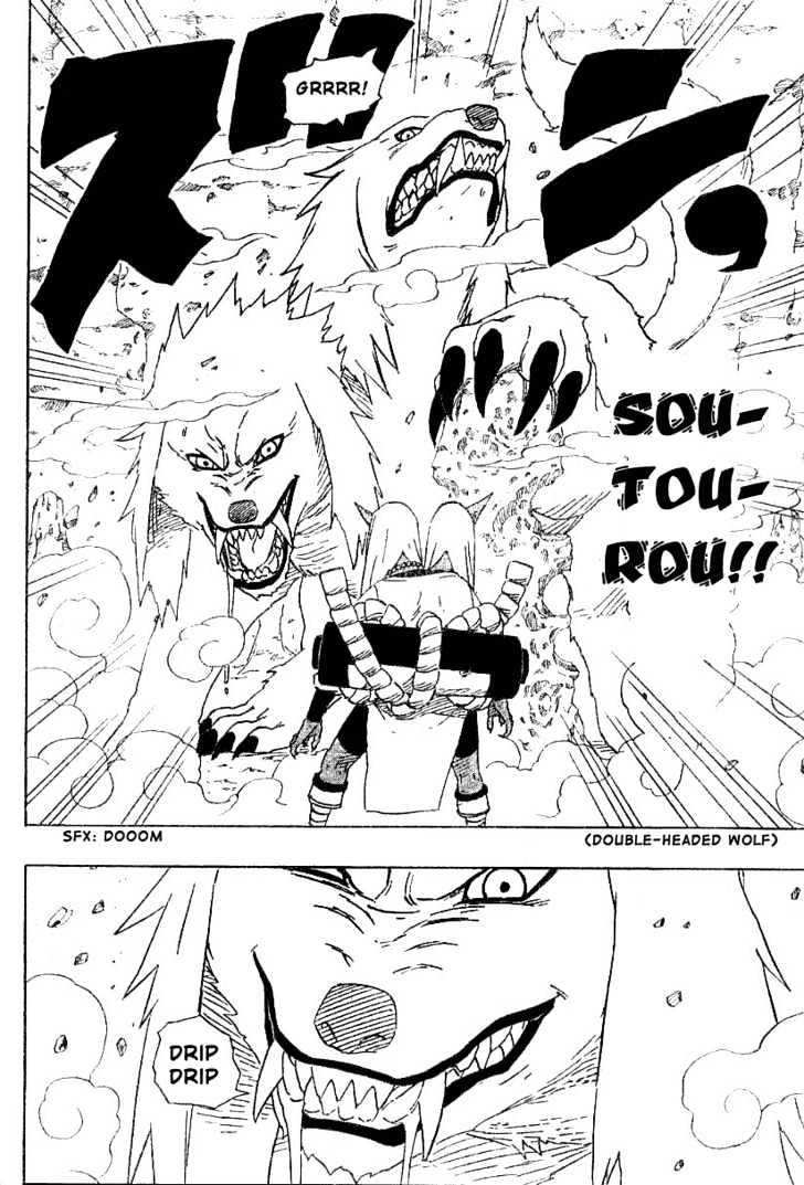 Naruto - Vol.23 Chapter 203 : Sakon's Secret