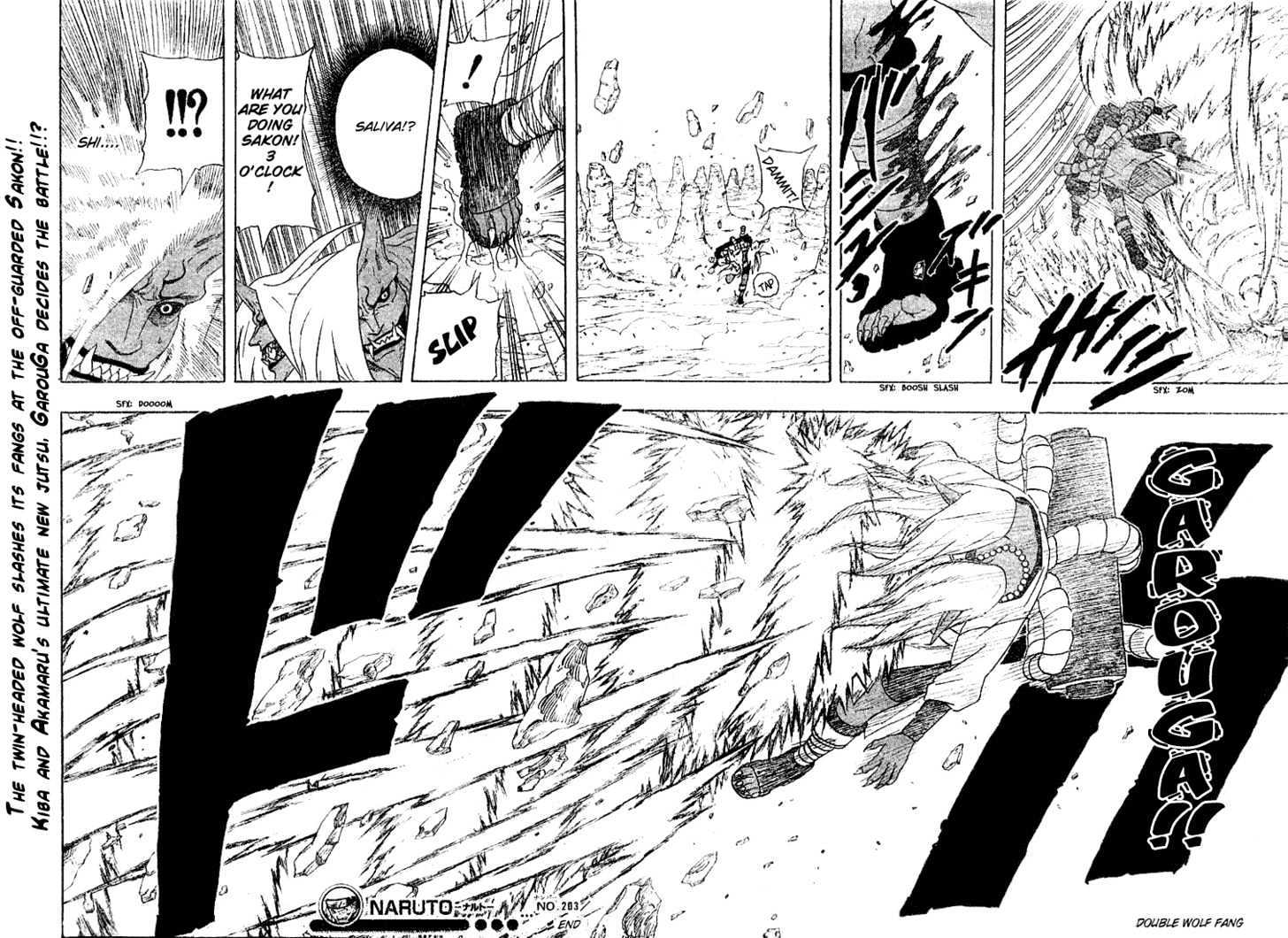 Naruto - Vol.23 Chapter 203 : Sakon's Secret