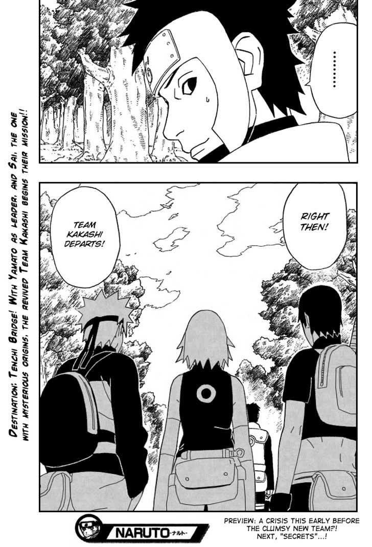 Naruto - Vol.32 Chapter 285 : Those Of The Root!!