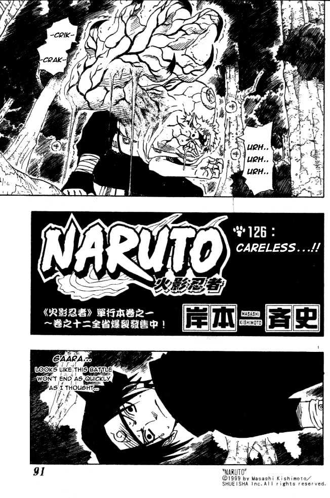 Naruto - Vol.14 Chapter 126 : Careless...!!