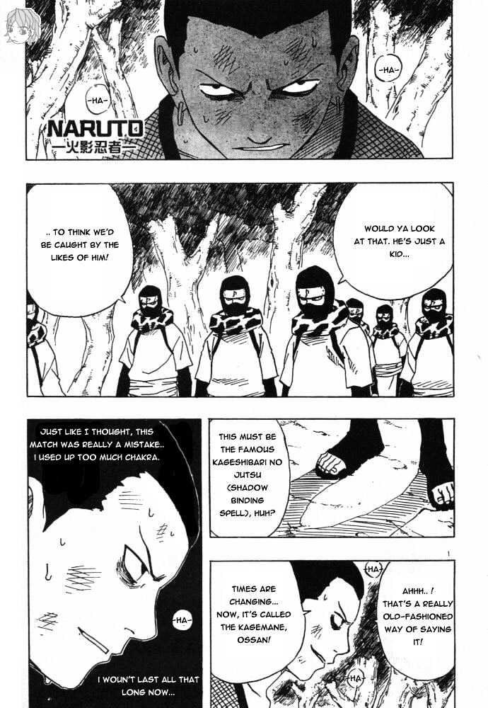 Naruto - Vol.14 Chapter 119 : The Life I Wanted...!!