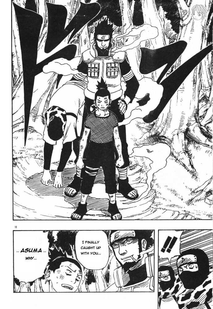 Naruto - Vol.14 Chapter 119 : The Life I Wanted...!!