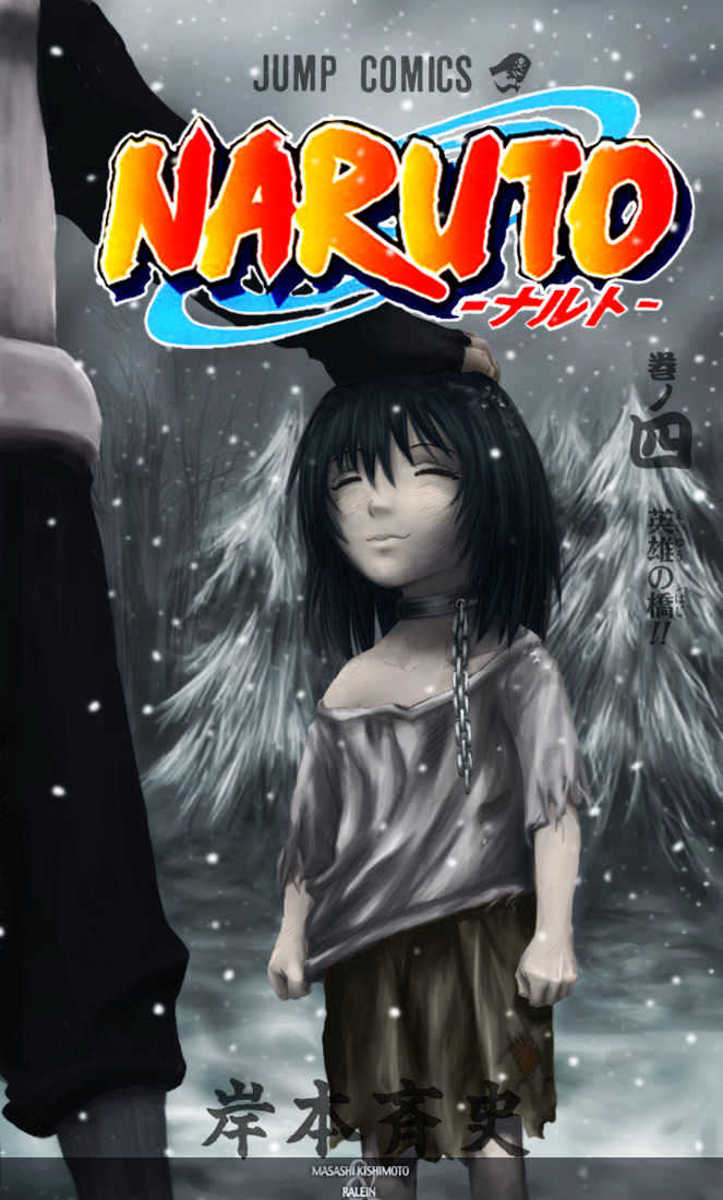 Naruto - Vol.25 Chapter 222 : Suspicious Of Itachi