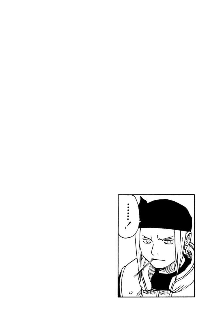 Naruto - Vol.12 Chapter 103 : Loser!!