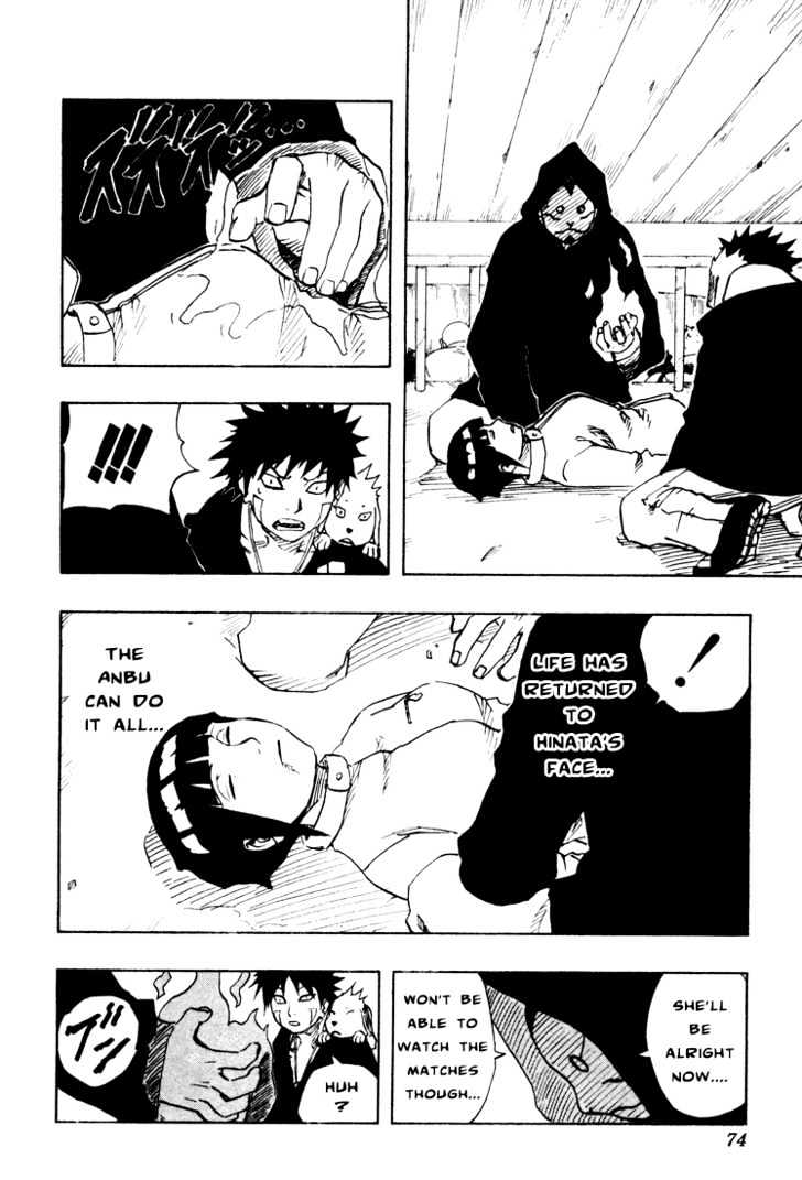 Naruto - Vol.12 Chapter 103 : Loser!!