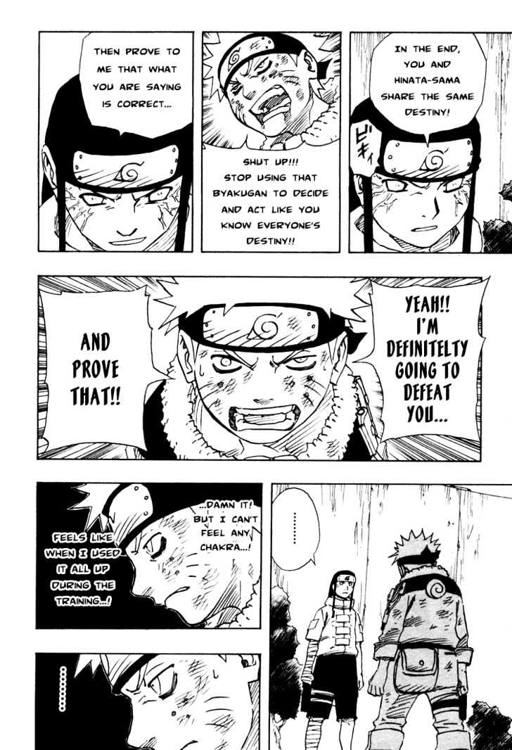 Naruto - Vol.12 Chapter 103 : Loser!!