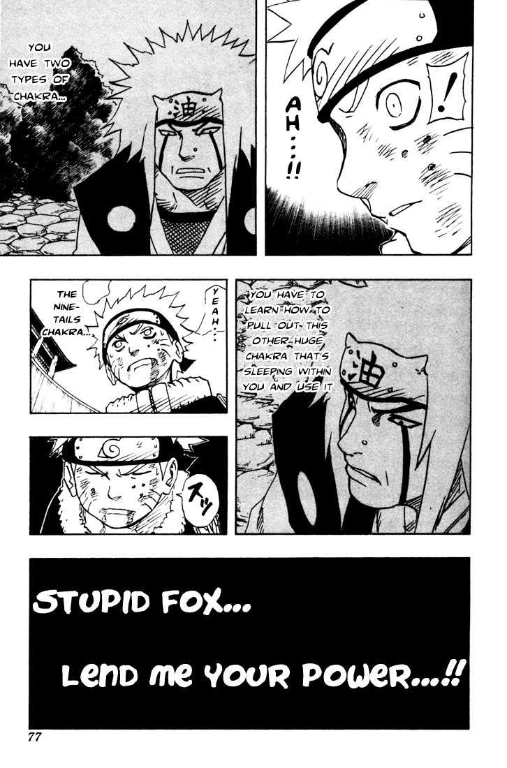 Naruto - Vol.12 Chapter 103 : Loser!!