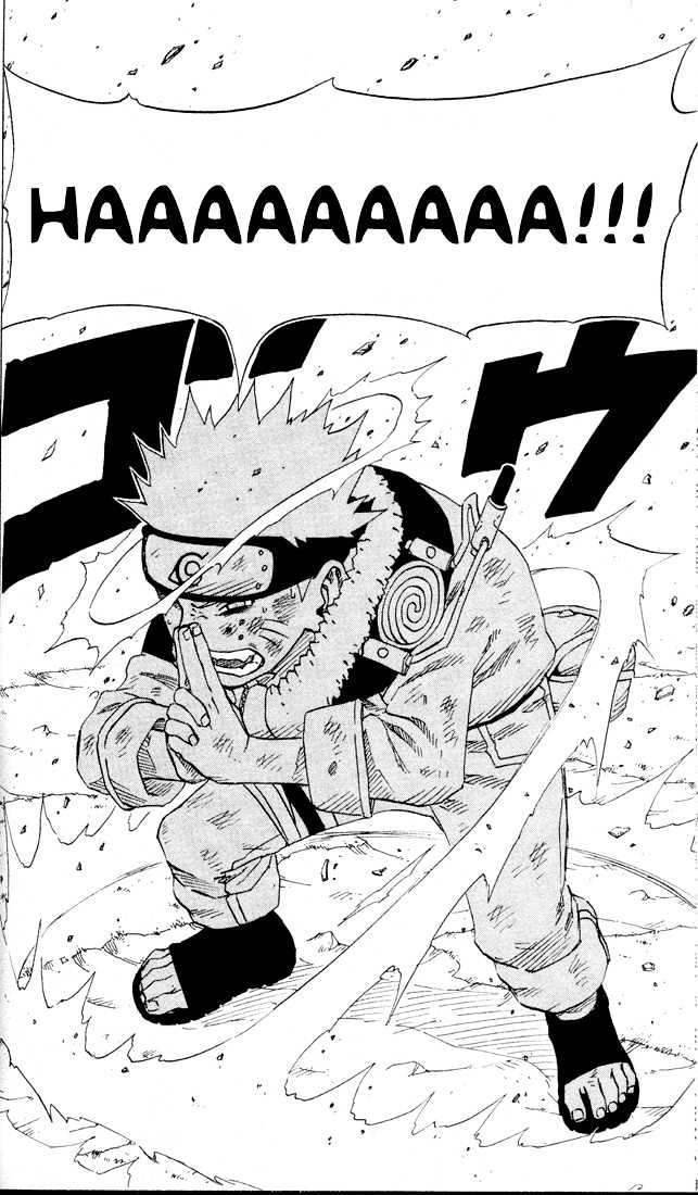 Naruto - Vol.12 Chapter 103 : Loser!!