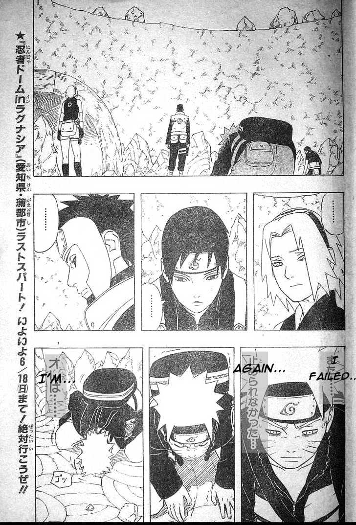 Naruto - Vol.35 Chapter 310 : Title